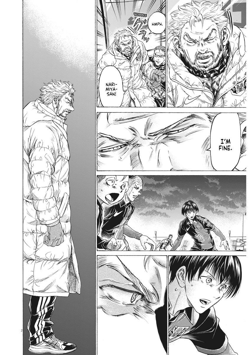 Read Ao Ashi Manga Online