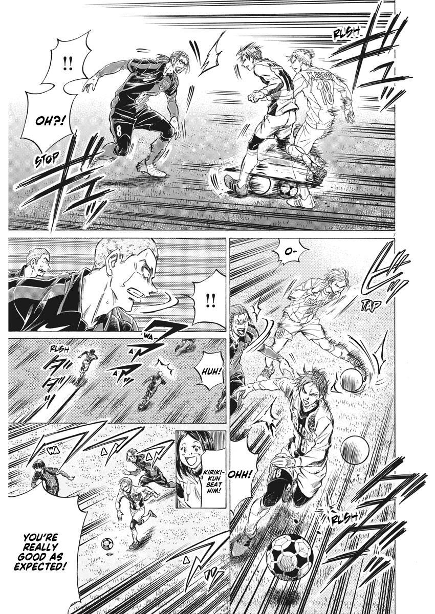 Read Ao Ashi Manga Online