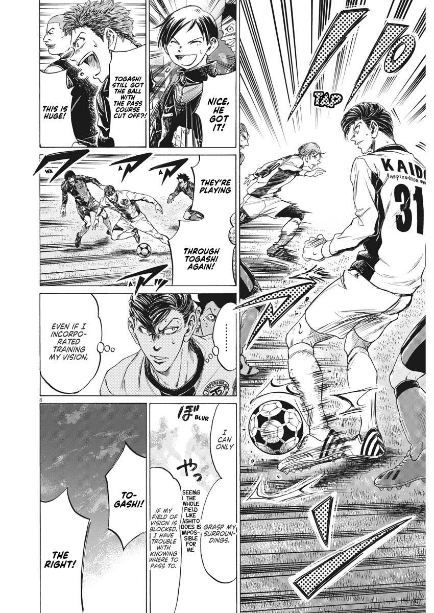 Read Ao Ashi Manga Online