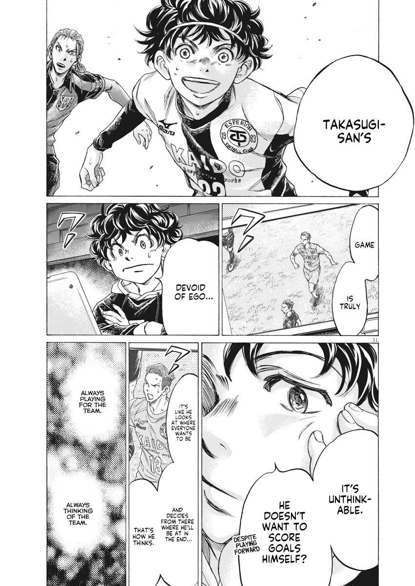 Read Ao Ashi Manga Online