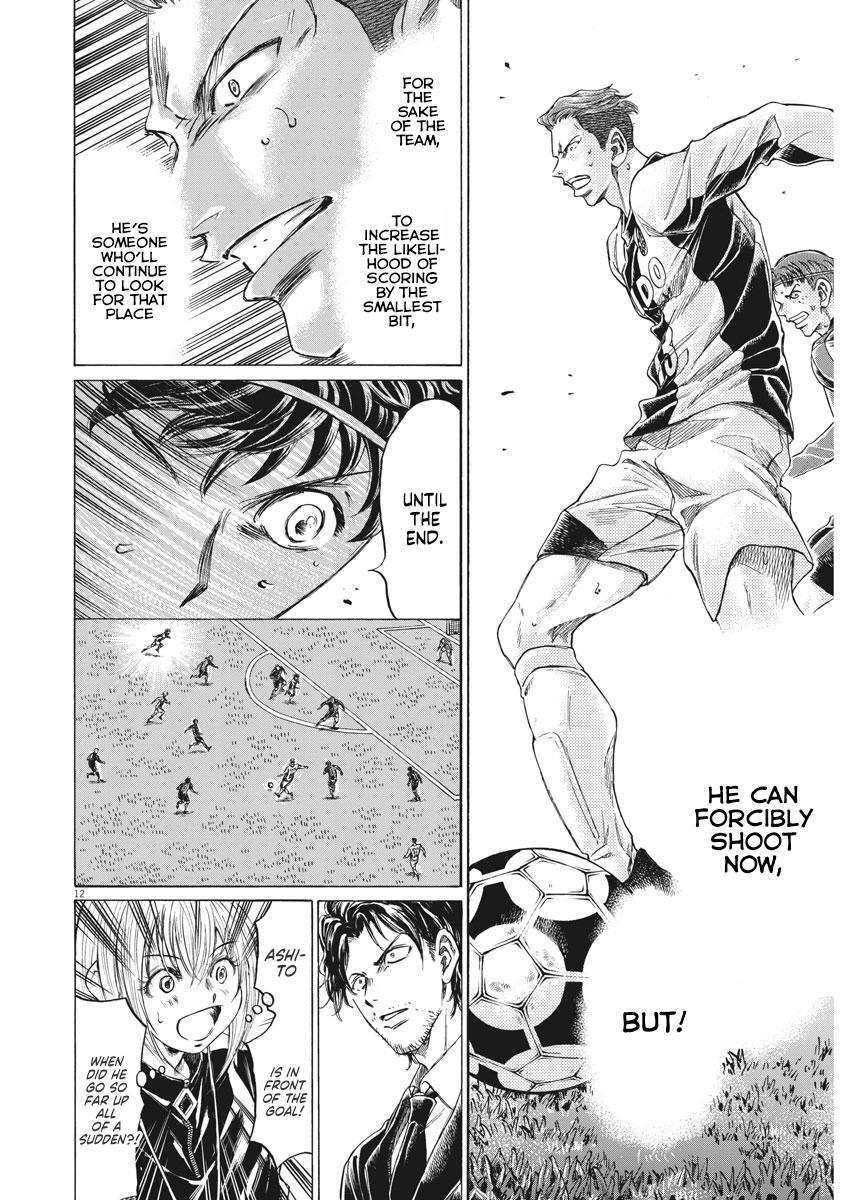Read Ao Ashi Manga Online