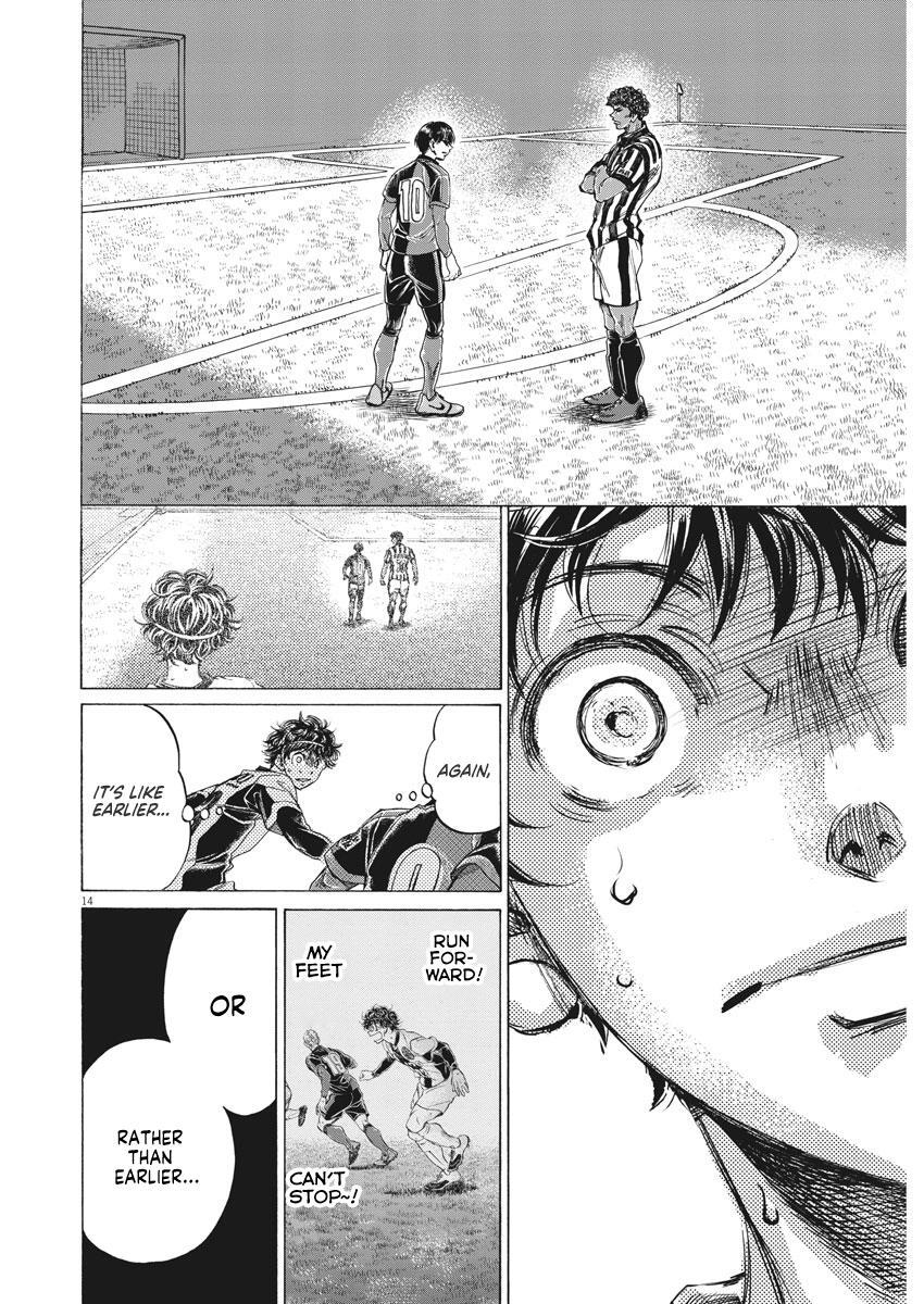 Read Ao Ashi Manga Online