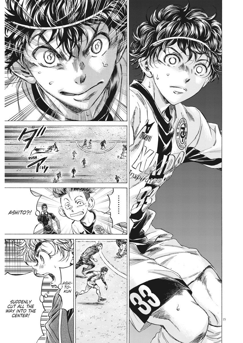 Read Ao Ashi Manga Online