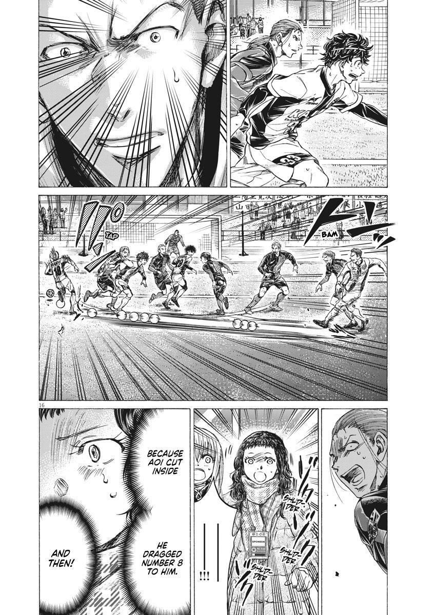 Read Ao Ashi Manga Online