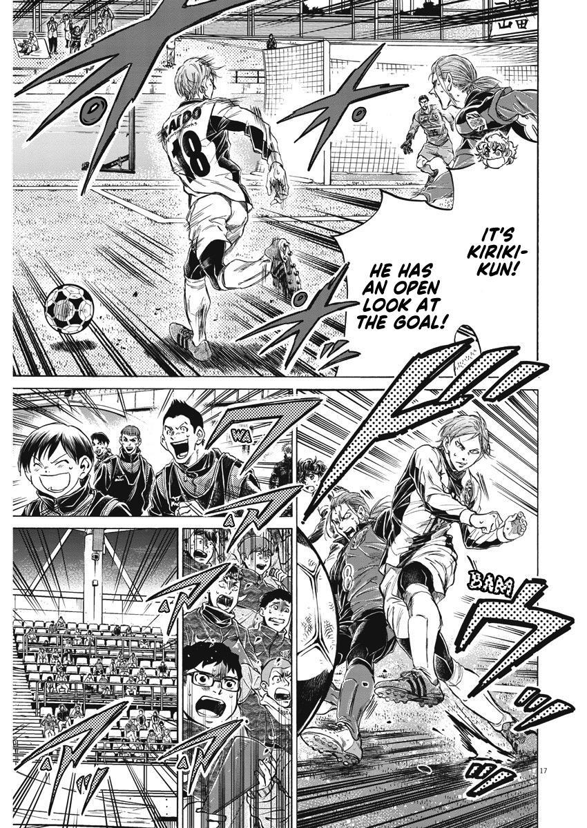 Read Ao Ashi Manga Online