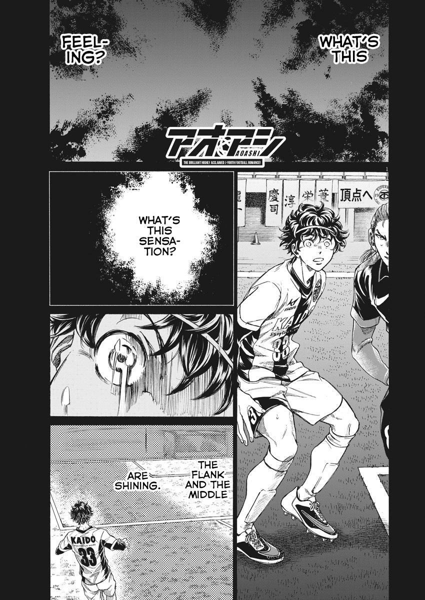 Read Ao Ashi Manga Online