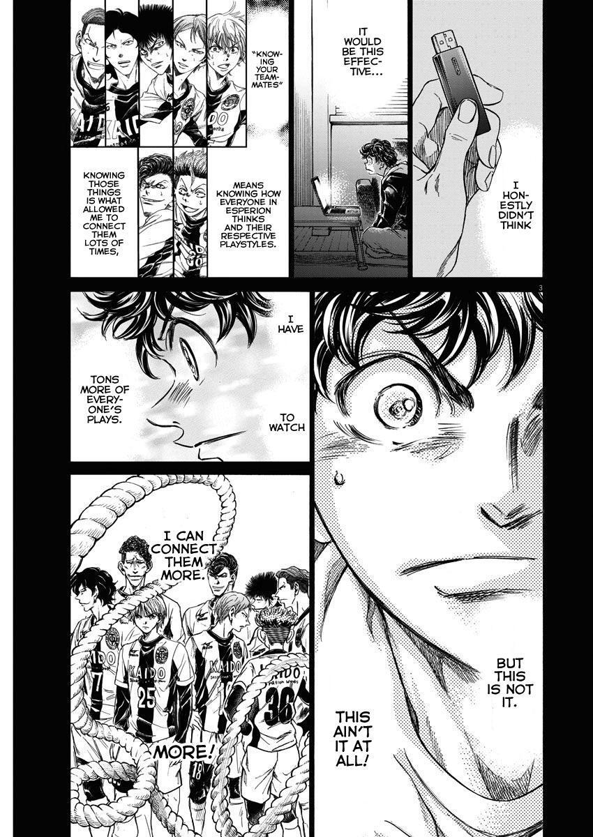 Read Ao Ashi Manga Online