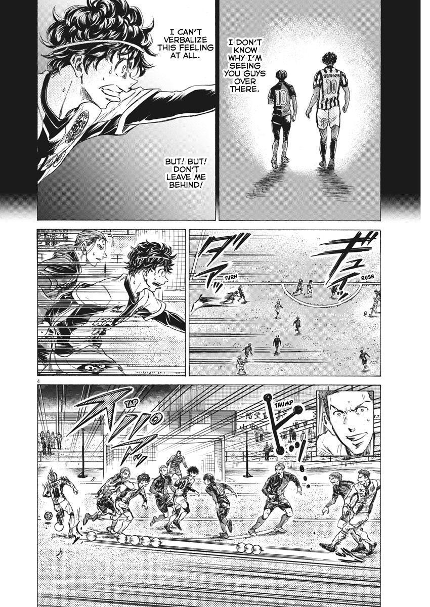 Read Ao Ashi Manga Online