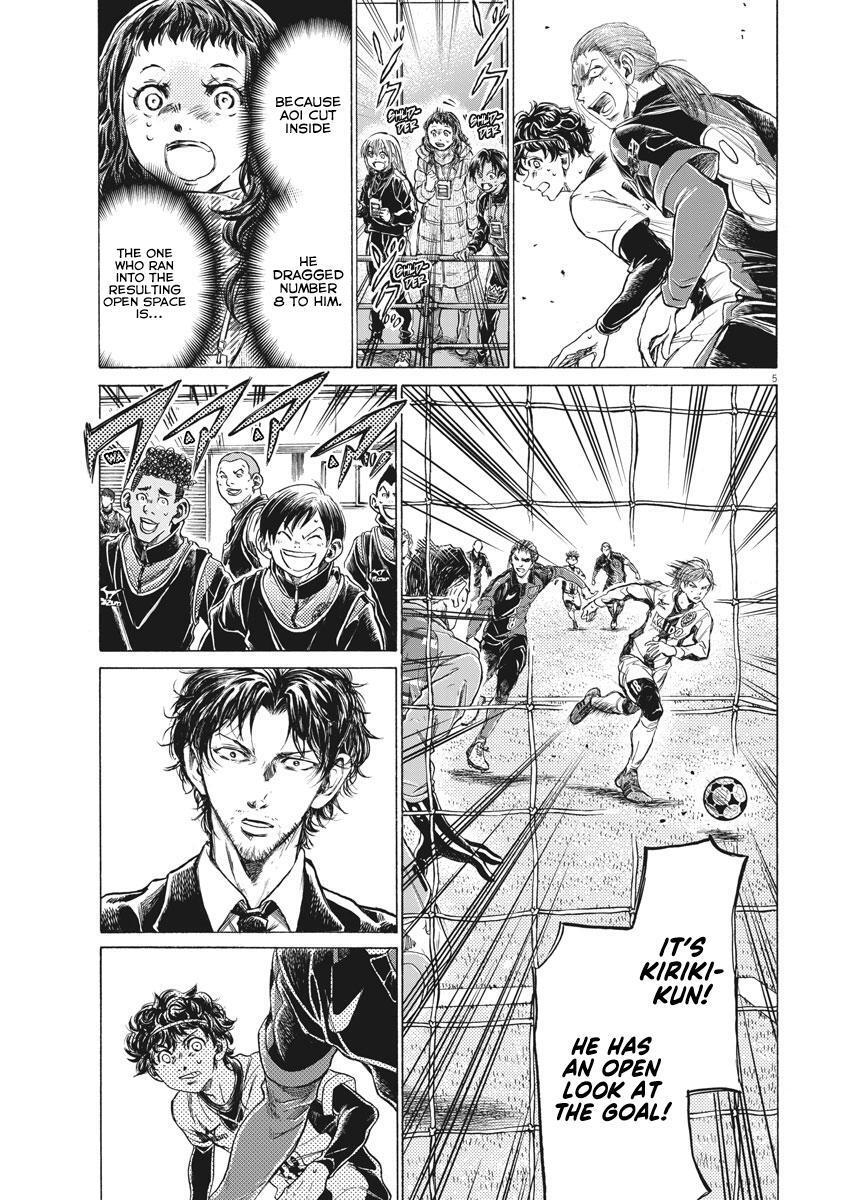 Read Ao Ashi Manga Online