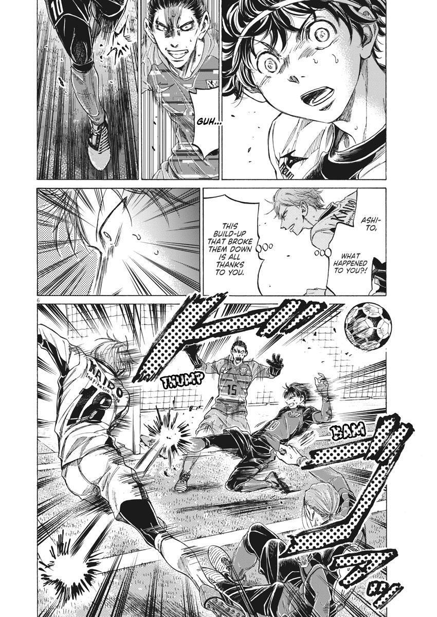 Read Ao Ashi Manga Online