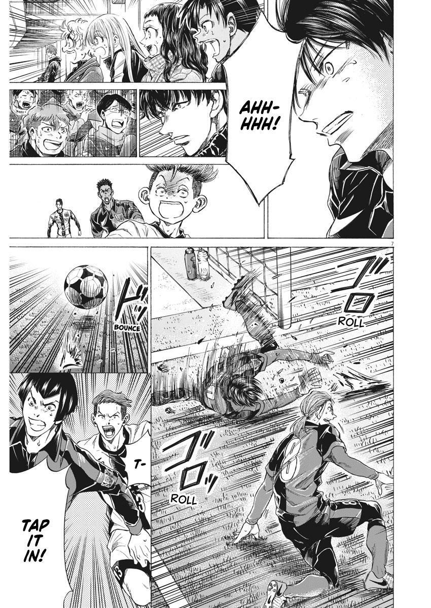 Read Ao Ashi Manga Online