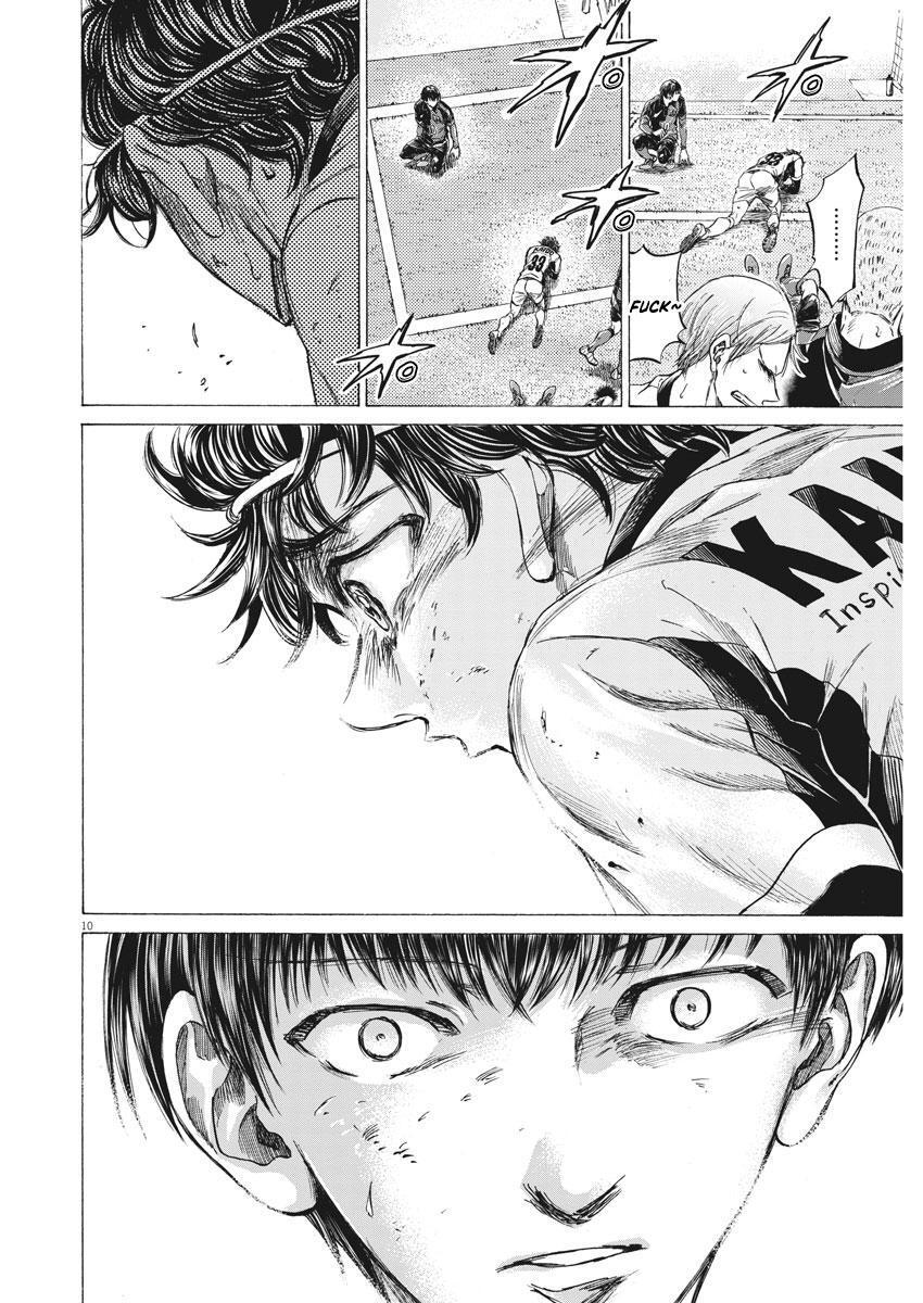 Read Ao Ashi Manga Online