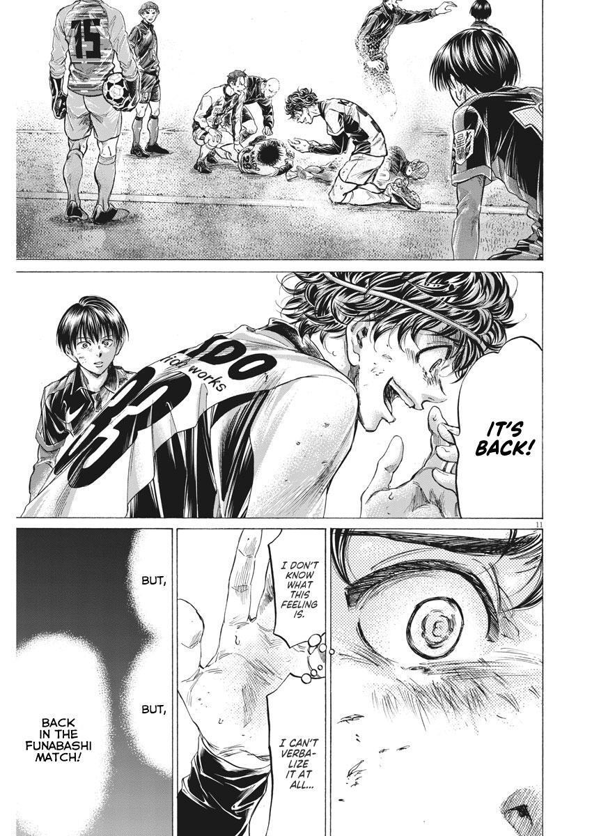 Read Ao Ashi Manga Online