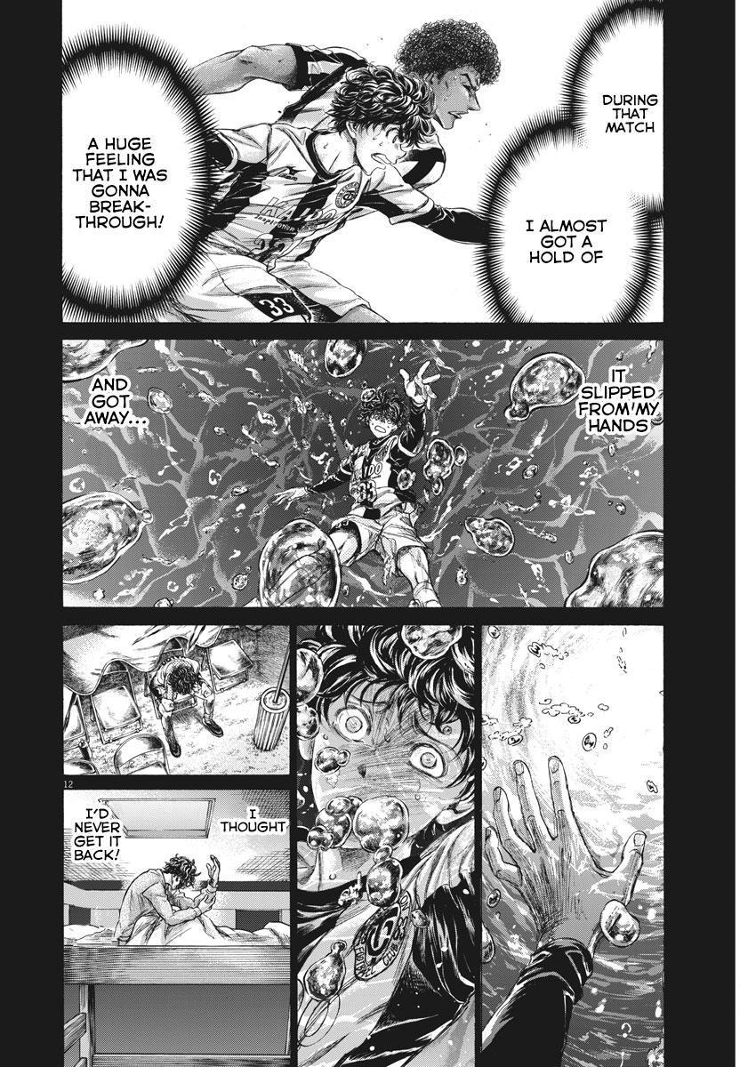 Read Ao Ashi Manga Online