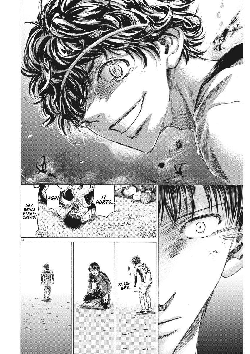 Read Ao Ashi Manga Online