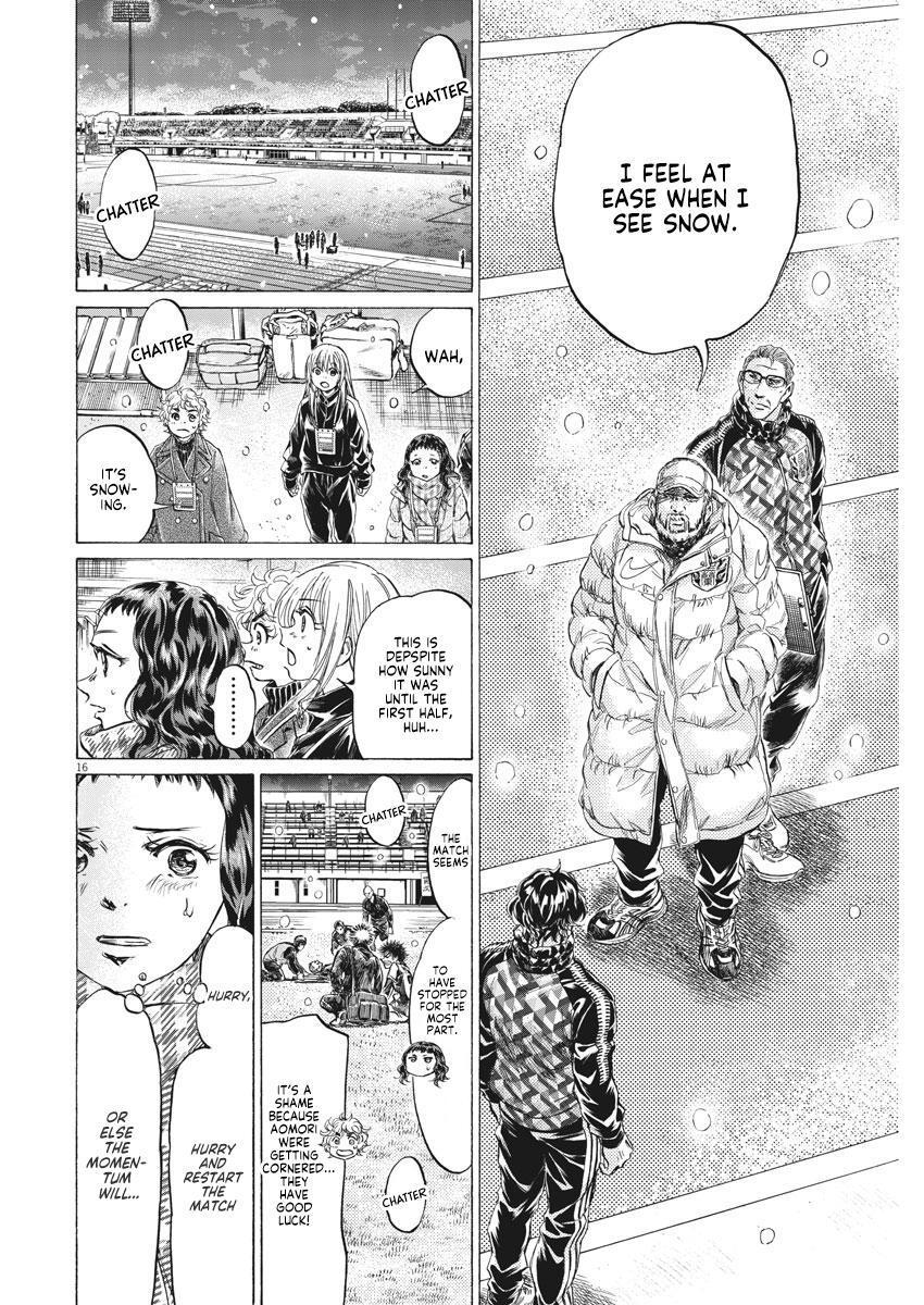Read Ao Ashi Manga Online