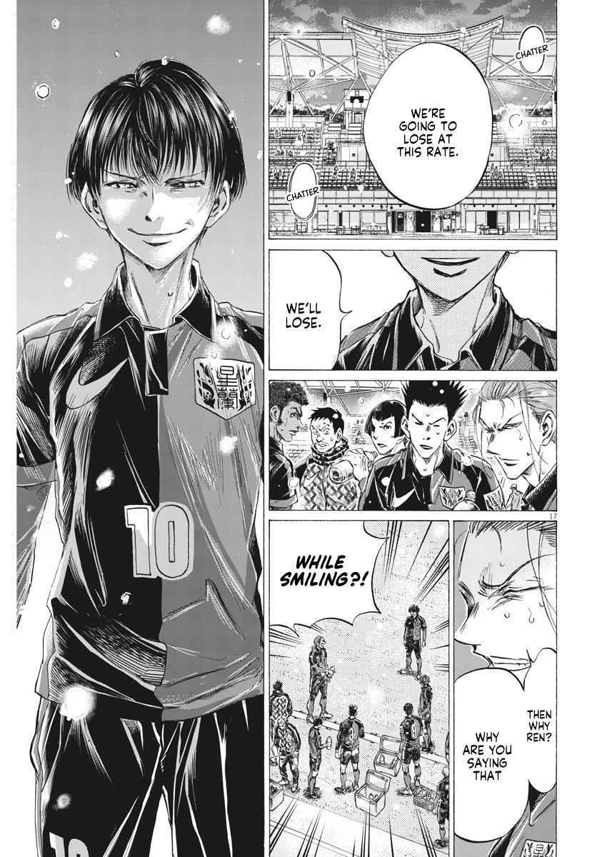 Read Ao Ashi Manga Online