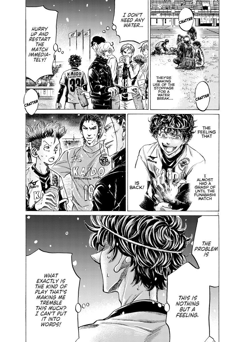 Read Ao Ashi Manga Online