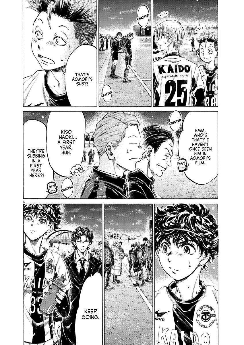 Read Ao Ashi Manga Online