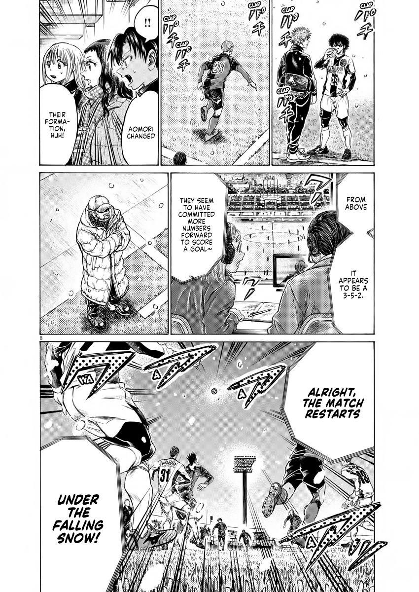 Read Ao Ashi Manga Online