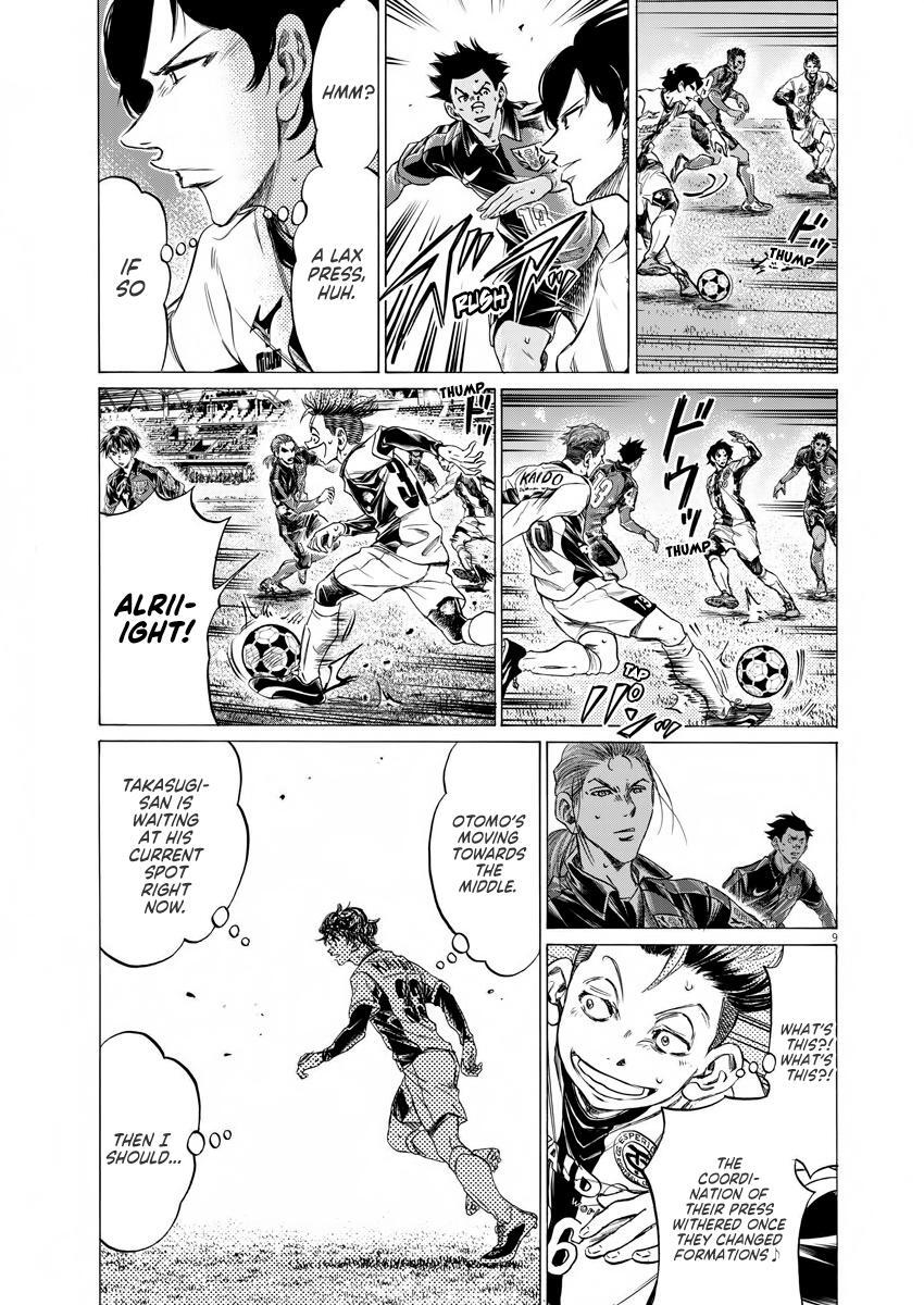 Read Ao Ashi Manga Online
