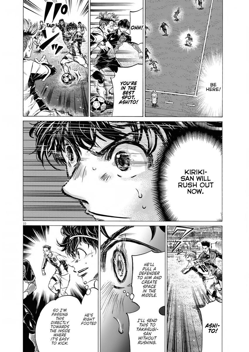 Read Ao Ashi Manga Online
