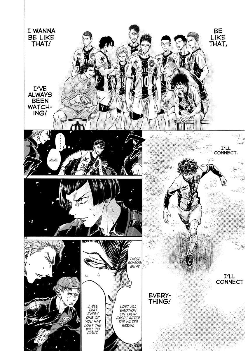 Read Ao Ashi Manga Online