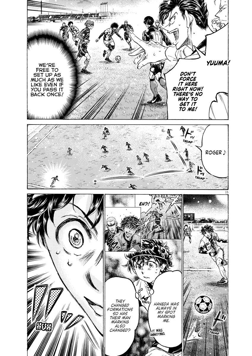 Read Ao Ashi Manga Online