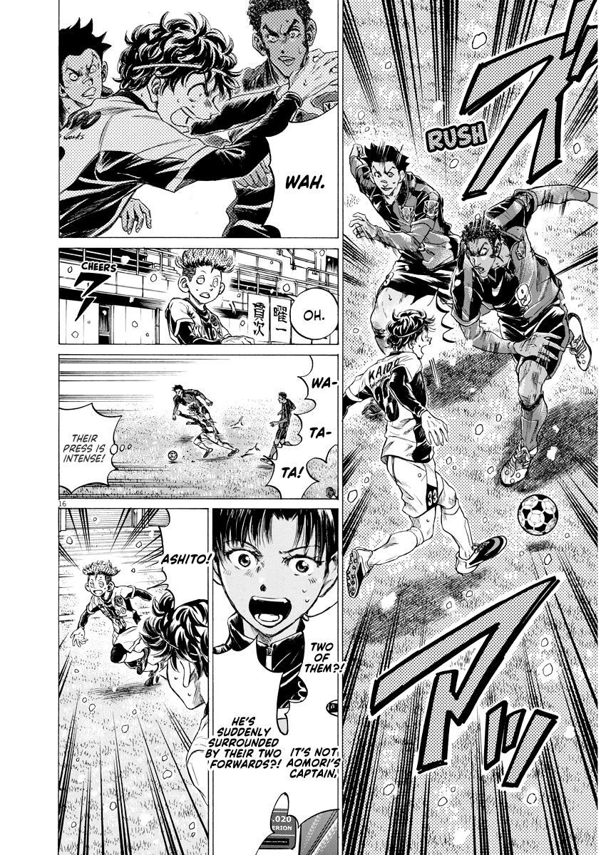 Read Ao Ashi Manga Online