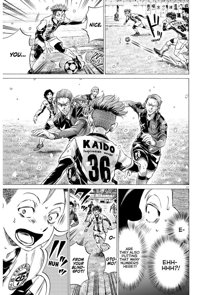 Read Ao Ashi Manga Online