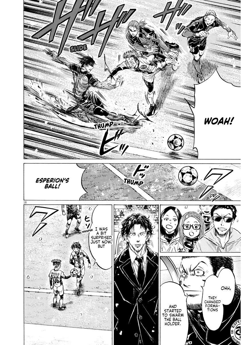 Read Ao Ashi Manga Online