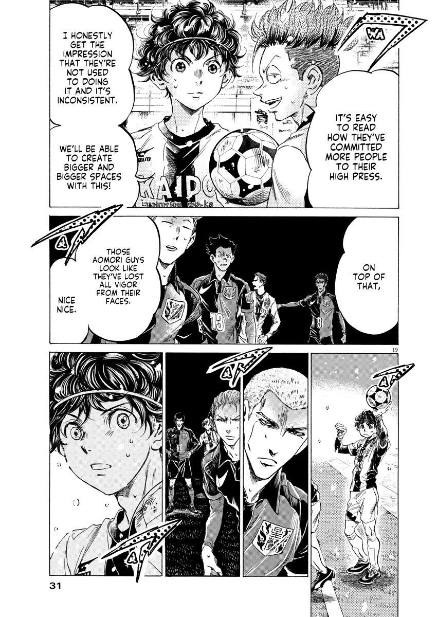 Read Ao Ashi Manga Online