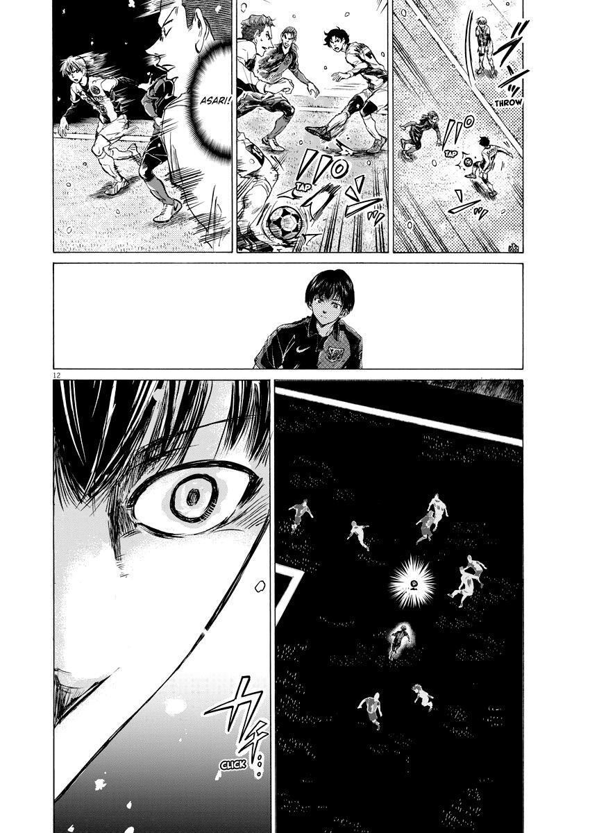 Read Ao Ashi Manga Online