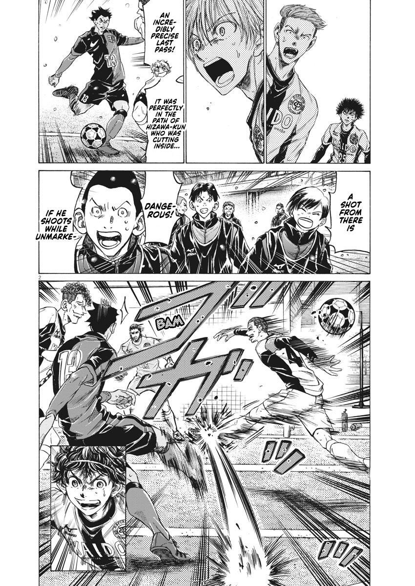 Read Ao Ashi Manga Online