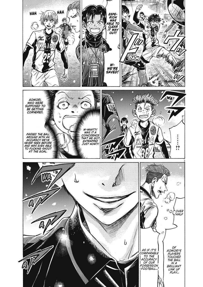 Read Ao Ashi Manga Online