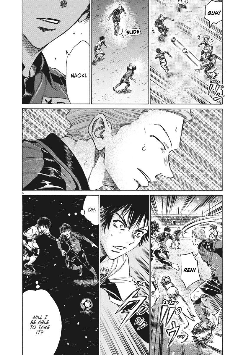 Read Ao Ashi Manga Online