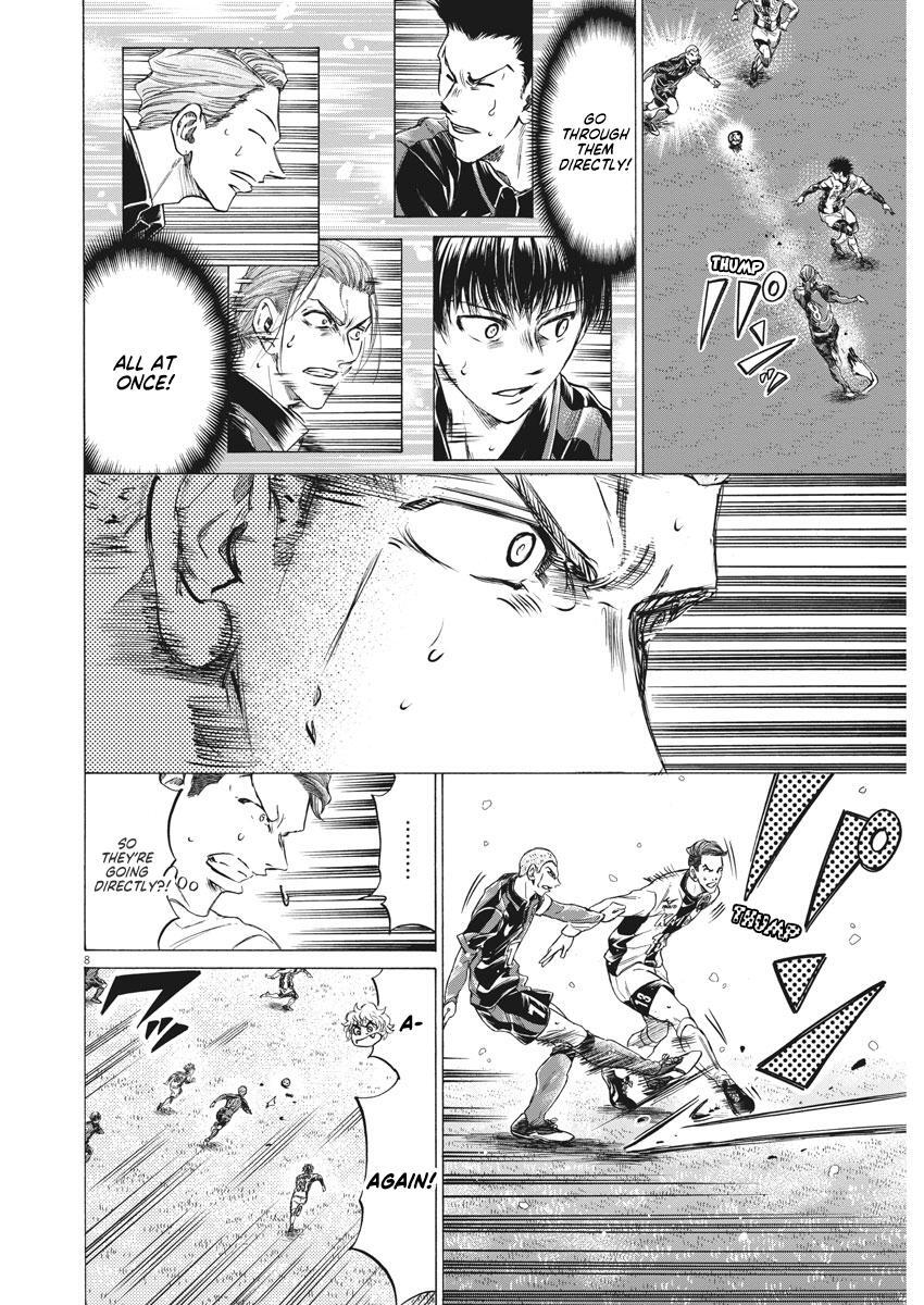 Read Ao Ashi Manga Online