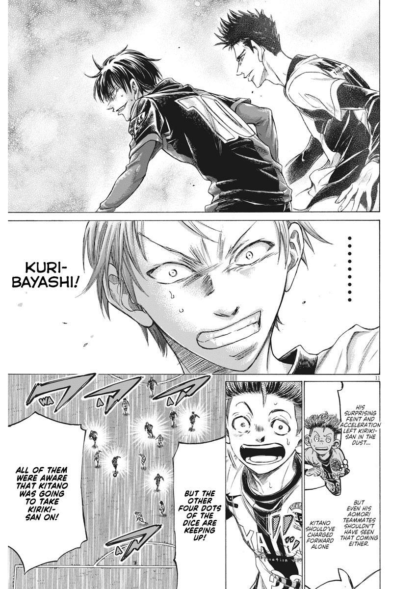 Read Ao Ashi Manga Online
