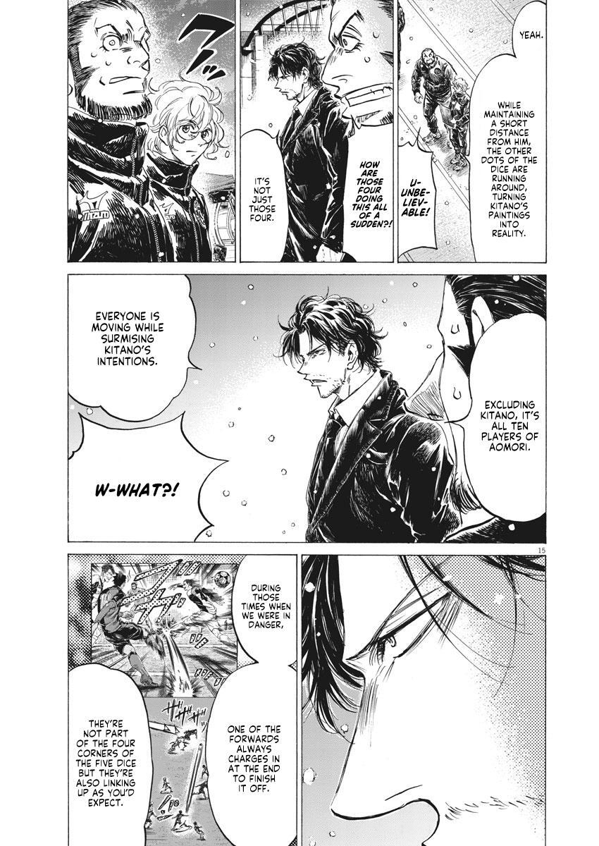 Read Ao Ashi Manga Online
