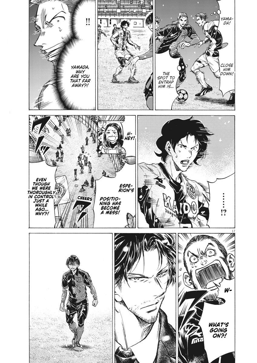 Read Ao Ashi Manga Online