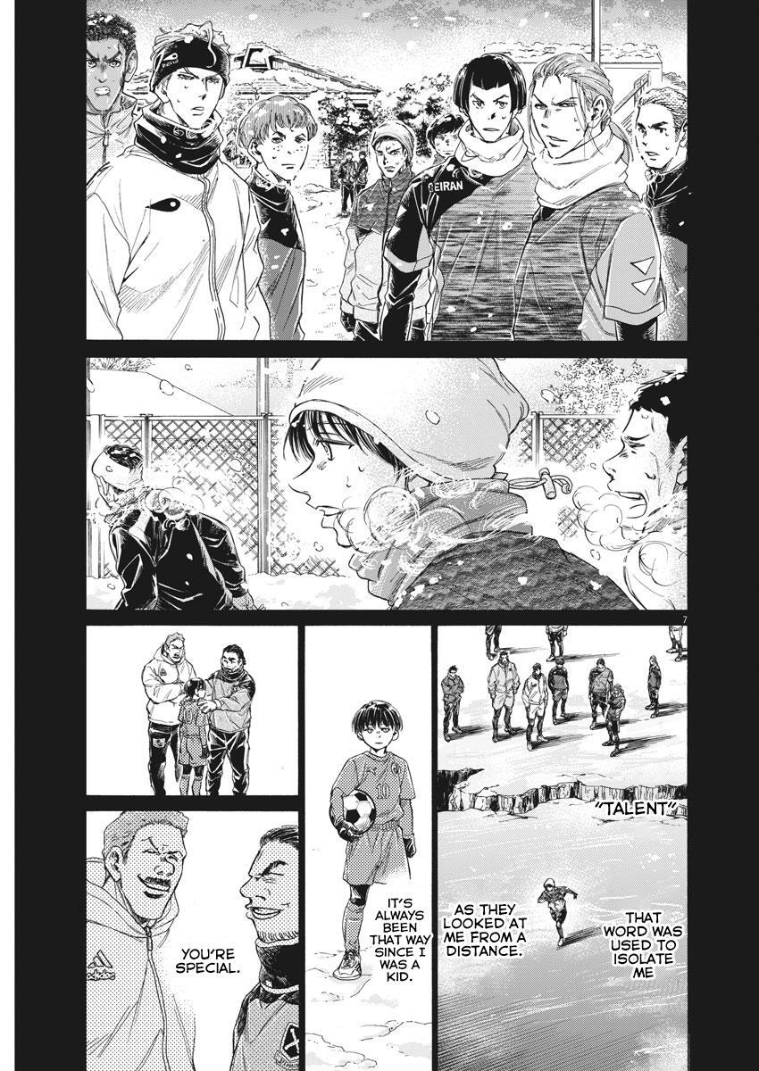 Read Ao Ashi Manga Online