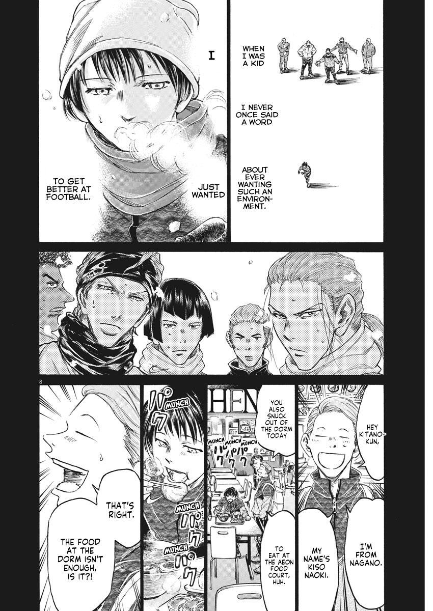 Read Ao Ashi Manga Online
