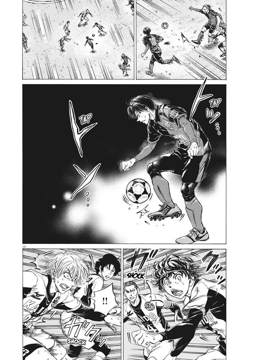 Read Ao Ashi Manga Online