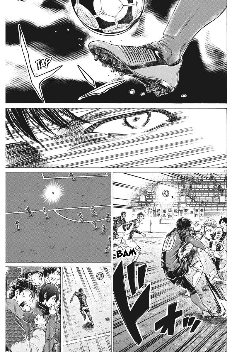 Read Ao Ashi Manga Online