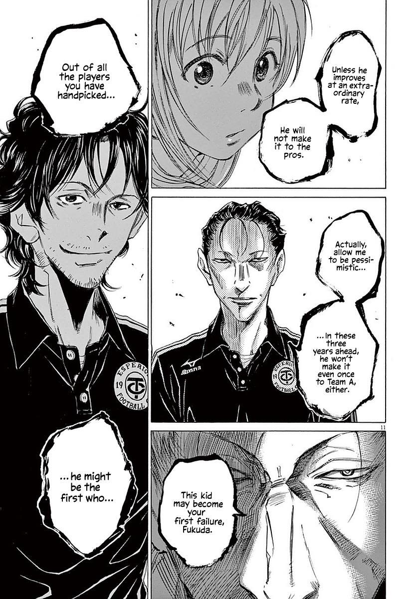 Read Ao Ashi Manga Online