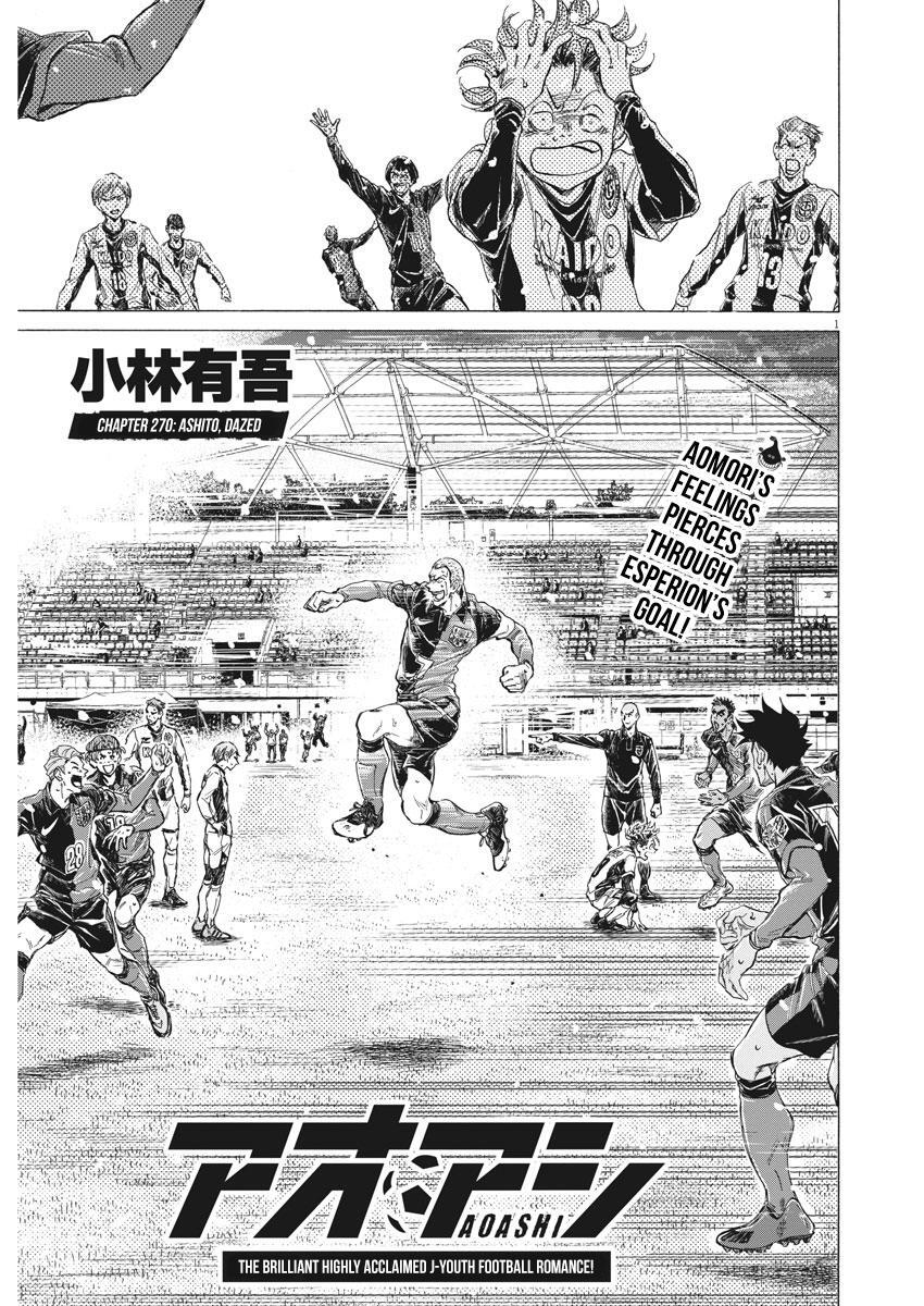 Read Ao Ashi Manga Online