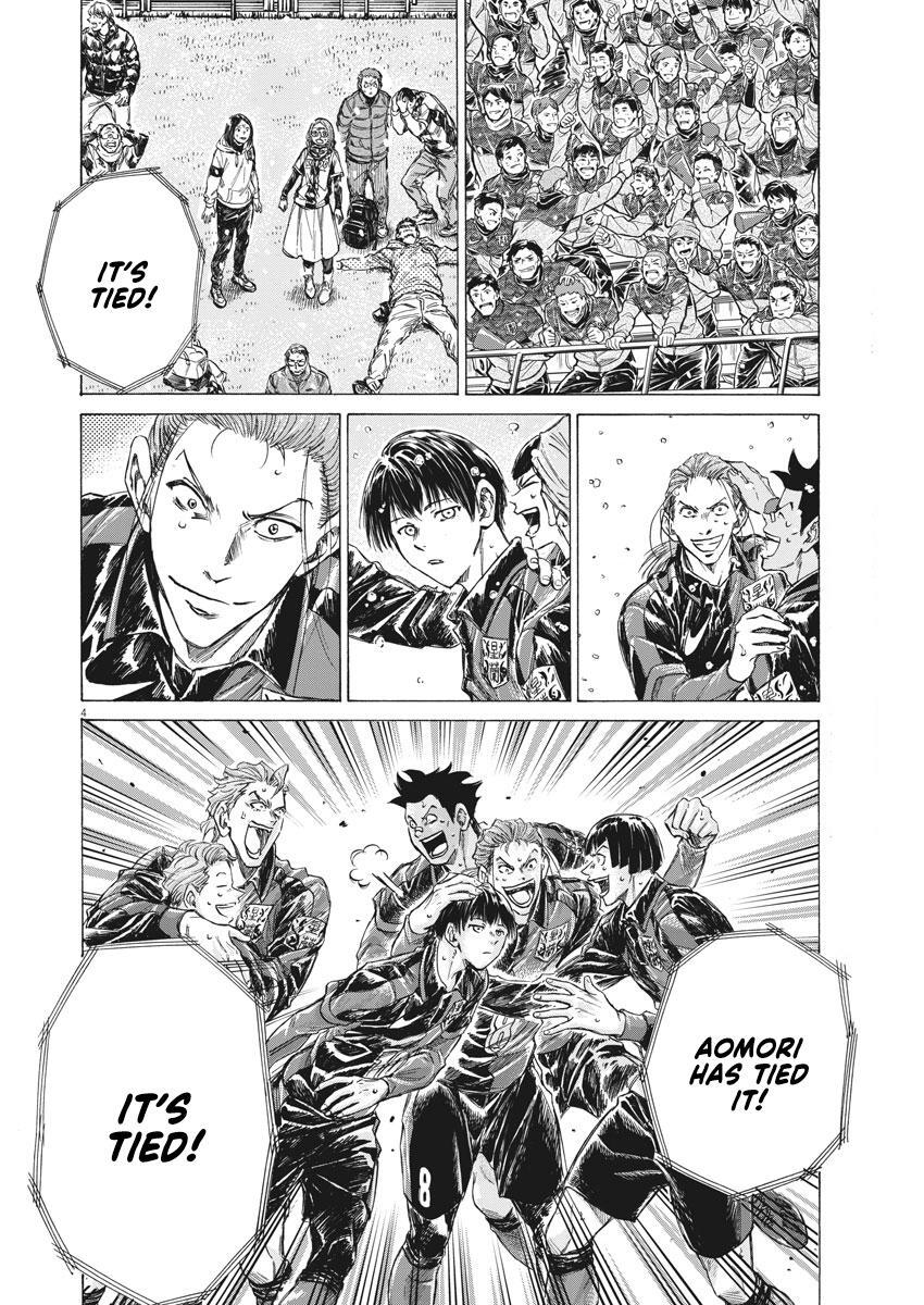 Read Ao Ashi Manga Online