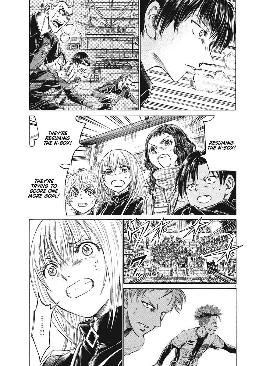 Read Ao Ashi Manga Online
