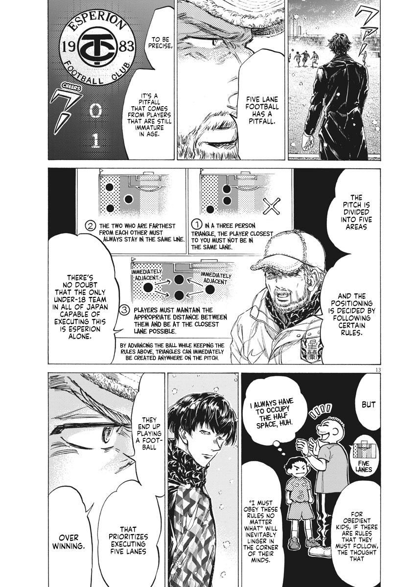 Read Ao Ashi Manga Online