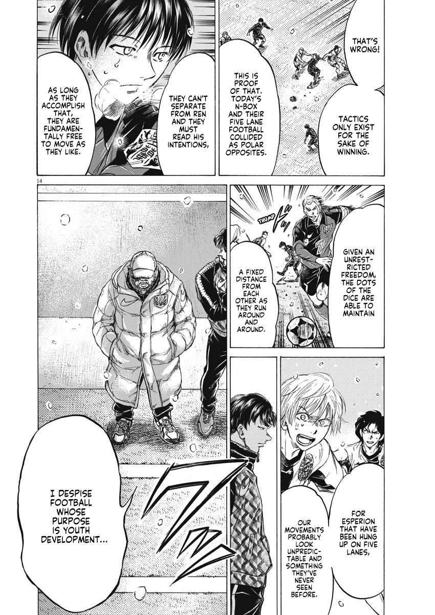 Read Ao Ashi Manga Online